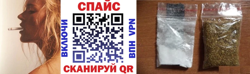 БУТИРАТ оксибутират как найти наркотики Багратионовск