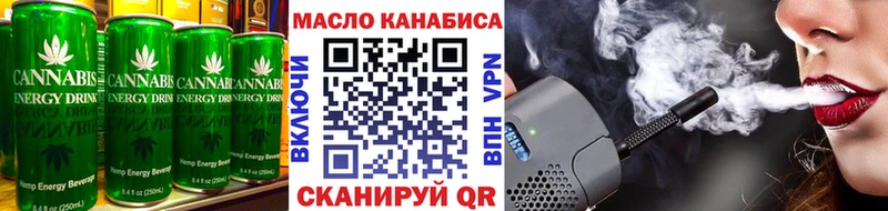 kraken как войти Багратионовск Canna-Cookies конопля