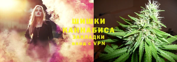 бутик Аркадак