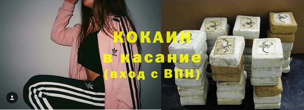 бутик Аркадак