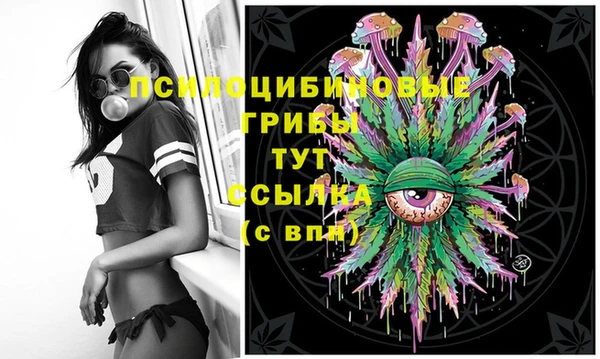 дистиллят марихуана Алзамай