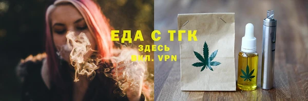 марки nbome Алексеевка