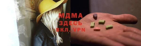 шишки Алексин