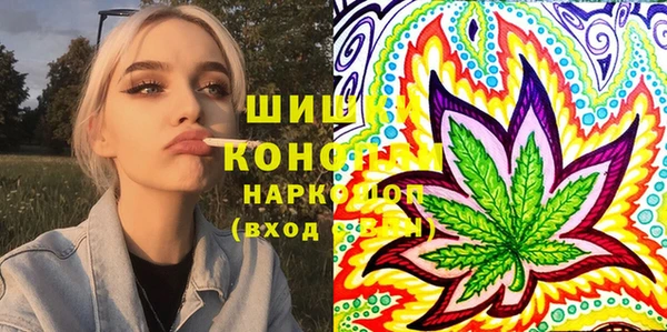 дистиллят марихуана Алзамай