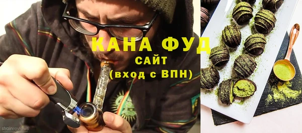 марки nbome Алексеевка