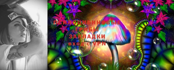 дистиллят марихуана Алзамай