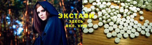 марки nbome Алексеевка