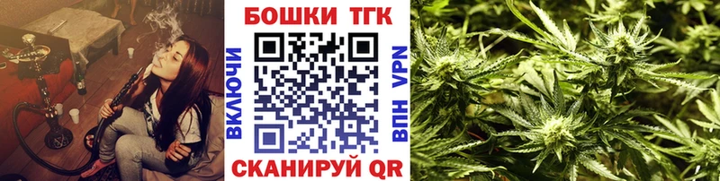 Каннабис ГИДРОПОН  Багратионовск 